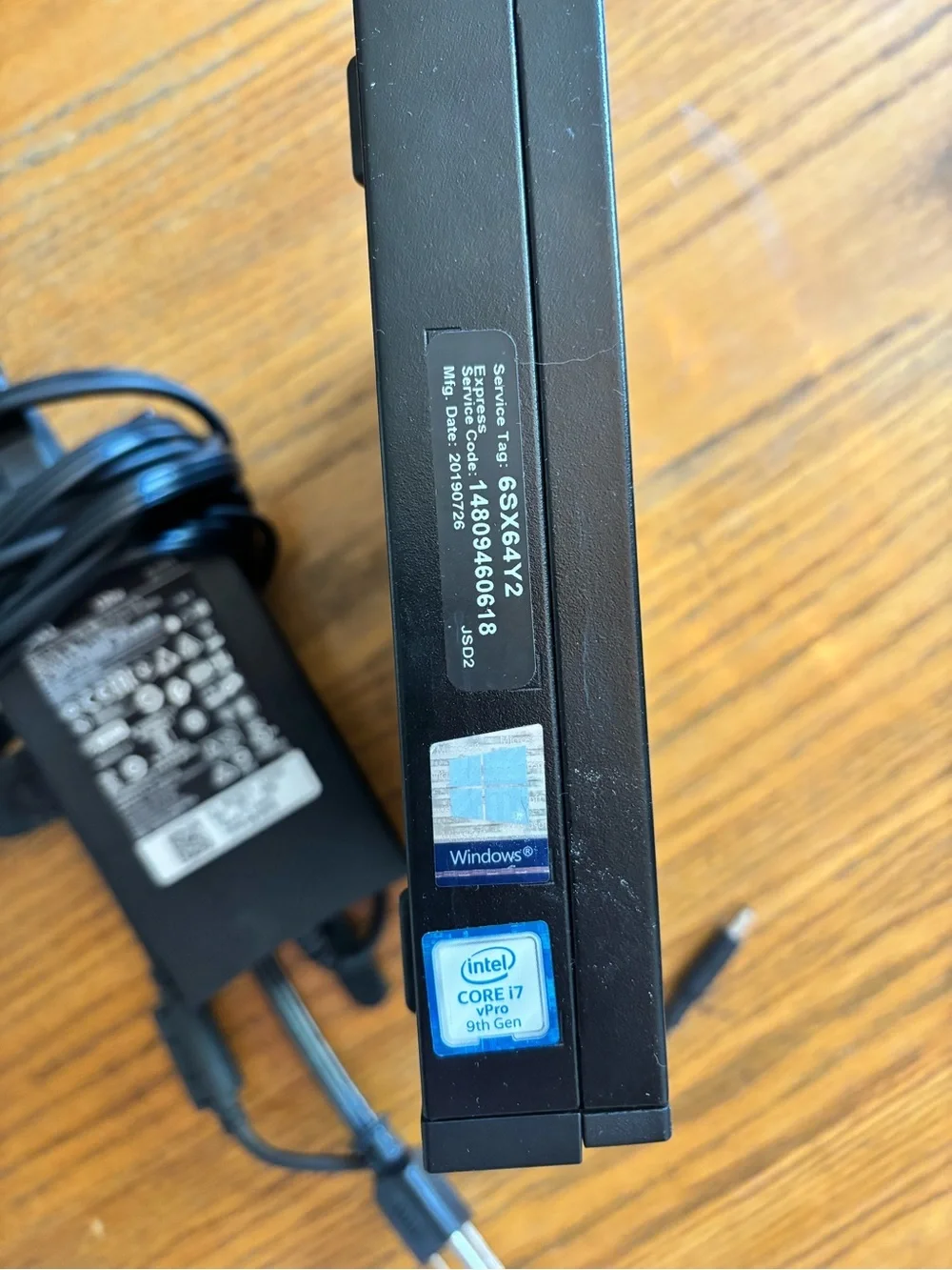 Dell computer optiplex